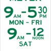 R5-1 Parking 1 Hour - Image 2