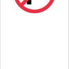 R5-40 No Parking